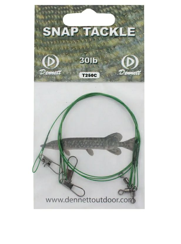 Rigs | Wire Leaders Traces Pack of 3 Pike Fishing Rigs